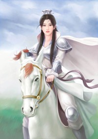 武林沉淪 第二部